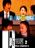 日韩一区在线播放