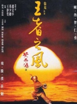 亚洲女初尝黑人巨磁链接