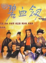 婚礼的晚上