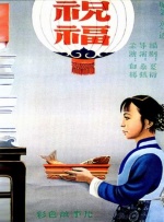 最近最新中文字幕在线第一页