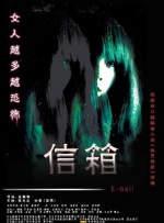 五月天综合网