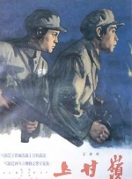 国产在线观看精品