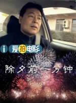 国产高清视频免费