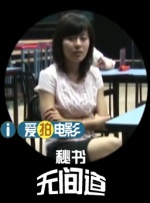 亚洲欧洲校园自拍都市