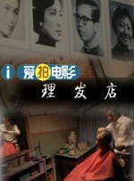 全国最大色成免费网站
