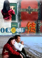 老师你轻点