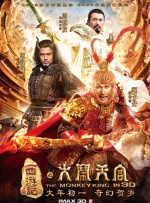 第一次触摸
