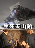 国产福利精品