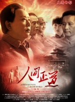 四虎影院免费视频