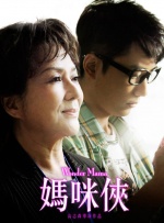 毛片4