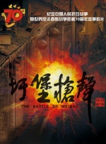 我母亲朋友