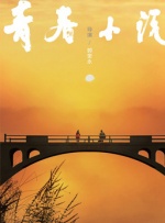 福利网站视频