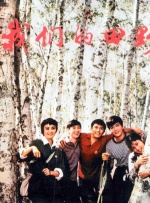 亚洲和欧美毛片久久久久