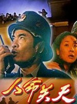 亚洲另类人人澡
