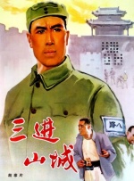 伊人精品在线
