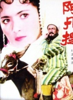 69老师xxxxxxxxx59