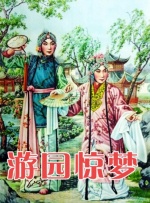 久视频在线观看