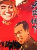 玩小稚女攵女乱