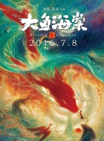 国产一区二区精品久久