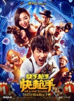 在线观看中文字幕