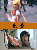 亚洲天堂网中文字
