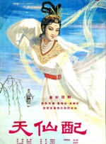 欧美性18