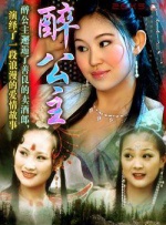 啊啊啊好疼