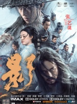 日韩欧美一区二区精品久久