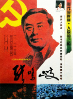 微星b650m-p