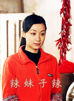 奇米影视狠狠干