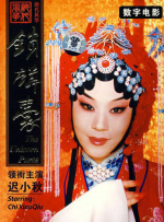 哼哼唧唧