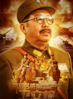 欧洲日本成人