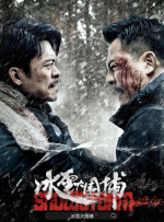 成人自拍视频在线观看