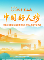 一二三乱码有限公司