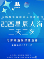 亚洲不卡系列