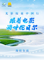 日本免费在线一区