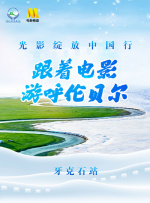 日韩欧美一区二区三区不卡在线