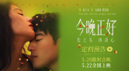 污视频app在线观看