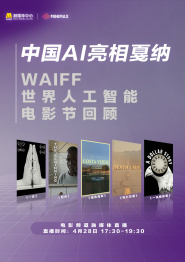 成人久久18免费网址