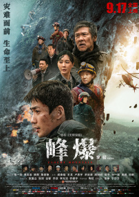 91免费毛片