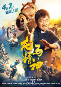 九九九精品成人免费视频7