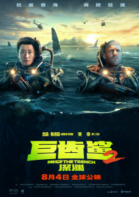 亚洲欧美一区二区三区在线