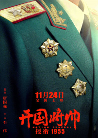 亚洲三级欧美