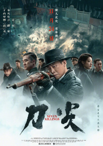他掀开裙子把舌头伸进去gif