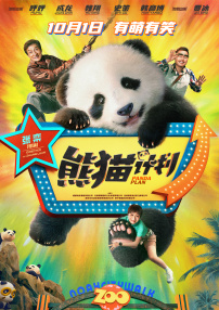 少妇的诱惑播放
