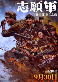 91精品在线免费观看