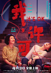 99国产精品