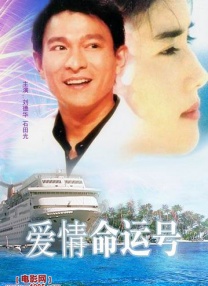 国产福利视屏