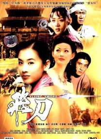 a一区二区三区视频