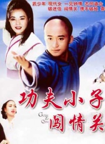 亚州av片